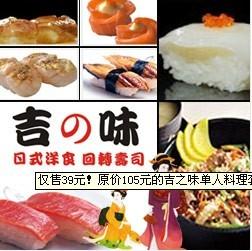 徐州餐飲管理軟件V7廚房打單軟件點(diǎn)菜寶點(diǎn)單軟件食全食美餐飲美食街管理軟件點(diǎn)餐盤管理軟件