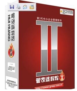 供應(yīng)輝煌7點(diǎn)X版本圖片/供應(yīng)輝煌7點(diǎn)X版本樣板圖 (2)