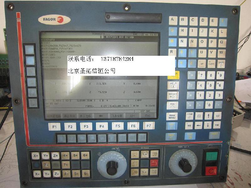 供應發(fā)格/發(fā)格批發(fā)