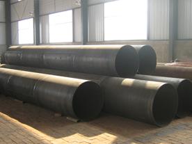 一寸焊管圖片/一寸焊管樣板圖 (3)