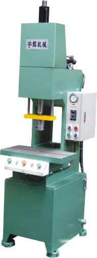 供應(yīng)YHC1系列弓型油壓機