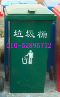 供應(yīng)金屬掛車桶