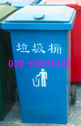 供應(yīng)金屬掛車桶
