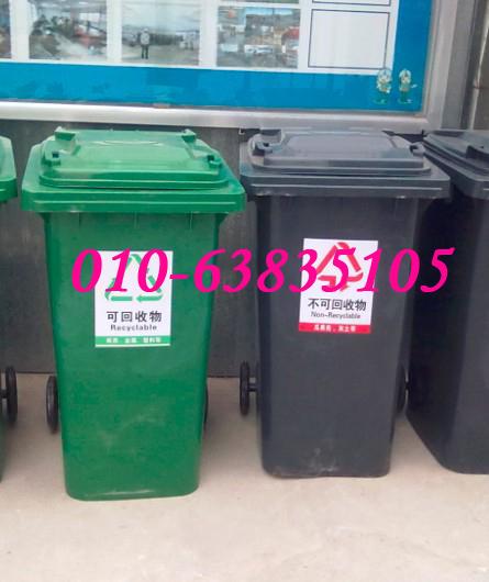 供應物業(yè)腳踏垃圾桶