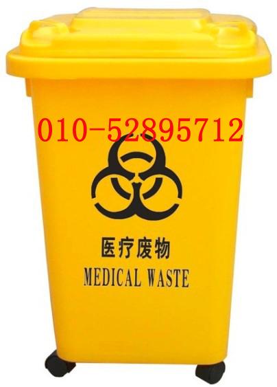 加厚醫(yī)療垃圾桶圖片