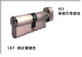 SCHLAGE西勒奇EC903-70-SNP锁芯图片