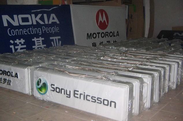 廣東PVC吸塑托盤|廣東PVC吸塑托盤批發(fā)|廣東PVC吸塑托盤批發(fā)電話