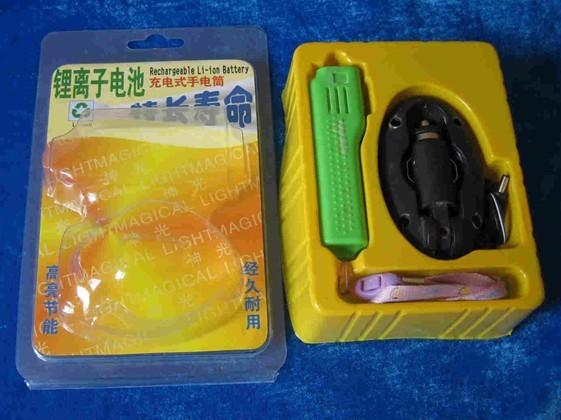 供應(yīng)吸塑盤(pán)批發(fā)，吸塑盤(pán)供應(yīng)商，吸塑盤(pán)供貨商，吸塑盤(pán)價(jià)格，吸塑盤(pán)價(jià)格