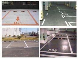 供應(yīng)駕校劃線專業(yè)隊(duì)伍、重慶施工隊(duì)，免費(fèi)現(xiàn)場(chǎng)設(shè)計(jì)放線施工！