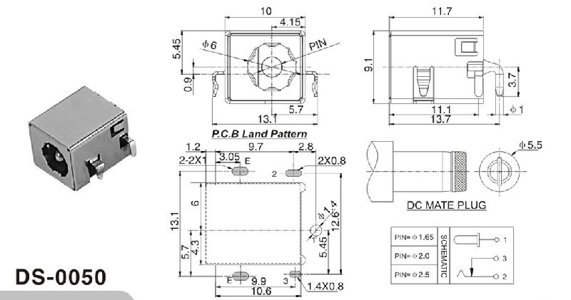 供應(yīng)DC插座DS-0050