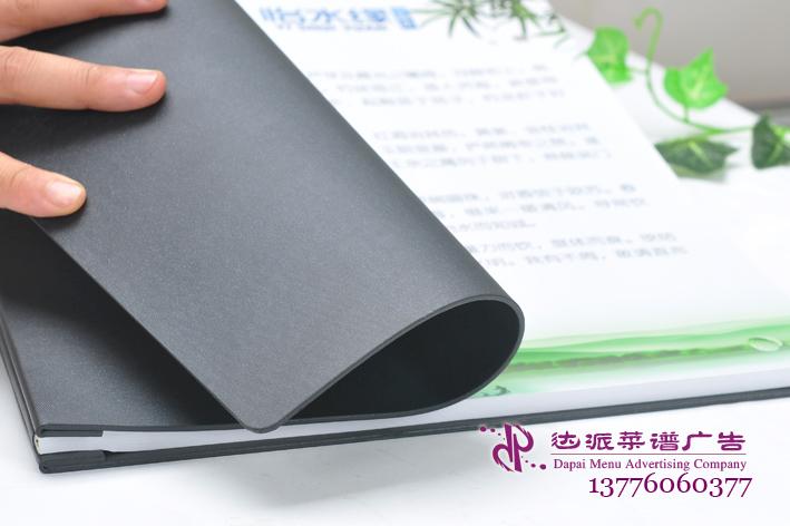 供應(yīng)蘇州*菜譜*菜單昆山菜譜菜單