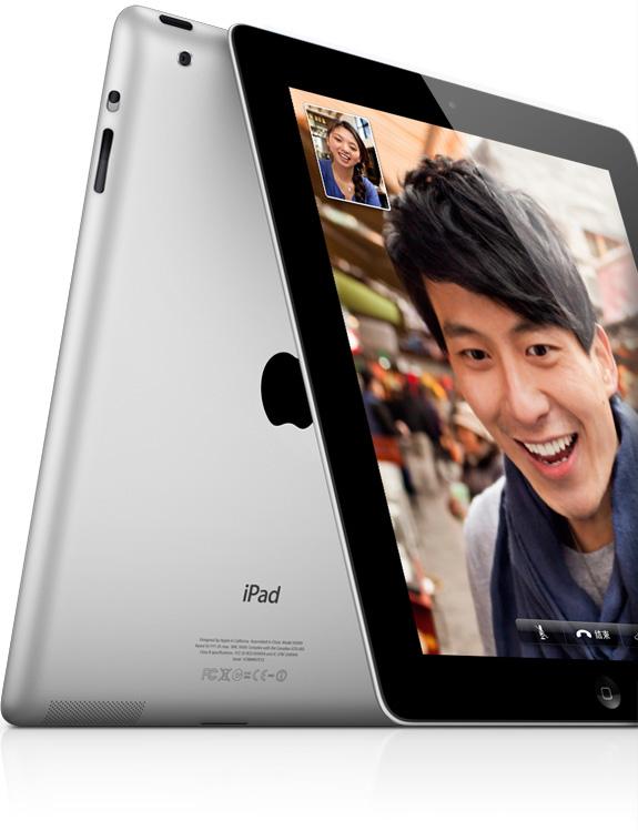 供应厦门ipad3专卖