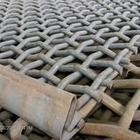 安平軋花網(wǎng)圖片/安平軋花網(wǎng)樣板圖 (4)