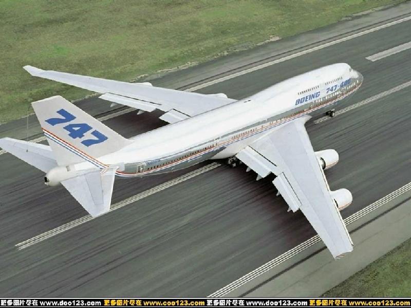 供應(yīng)國際空運到土耳其伊斯坦布爾MP3 手表空運至土耳其