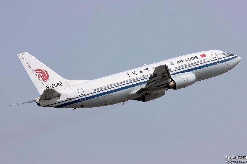 供應(yīng)空運(yùn)到芬蘭赫爾辛基碳粉、攝像機(jī)空運(yùn)1－3天