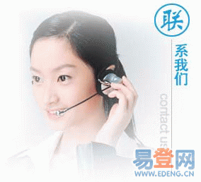 供應(yīng)尼日利亞拉各斯空運(yùn)碳帶、磁帶空運(yùn)到肯尼亞內(nèi)羅畢