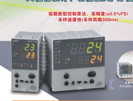供應(yīng)azbil溫控表山武溫控器SDC35