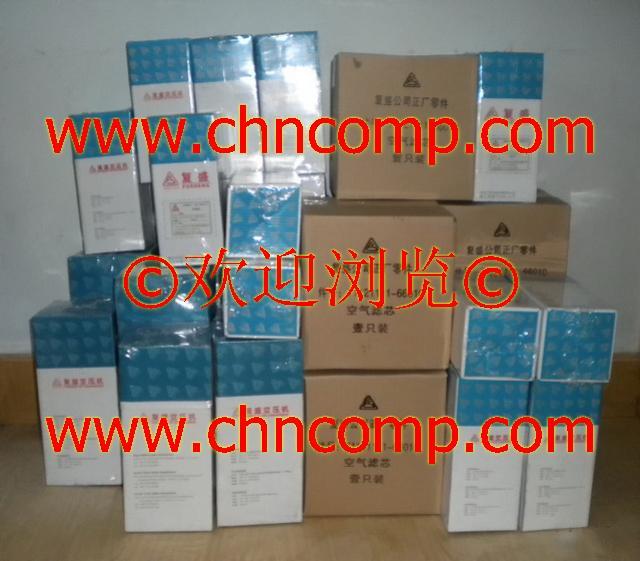 空壓機反比例閥圖片/空壓機反比例閥樣板圖 (2)