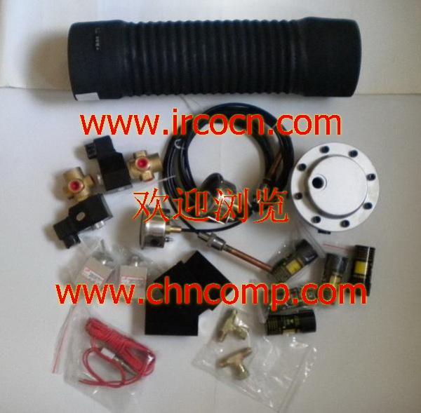 埃爾特空壓機(jī)放空閥英格索蘭配件圖片