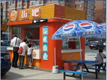 供應(yīng)報刊亭/售貨亭*亭/便民服務(wù)亭