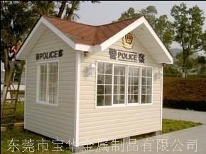 供應(yīng)保安崗?fù)ぶ伟矋復(fù)ぶ蛋鄭復(fù)そ痪瘝復(fù)?  title=