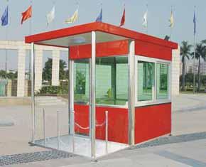 供應(yīng)肇慶彩鋼保安崗亭生產(chǎn)廠家/湛江彩鋼藝術(shù)崗亭專業(yè)設(shè)計*生產(chǎn)商