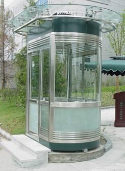 供應寶華專業(yè)設計藝術崗亭‘造型崗亭’專業(yè)人士為您設計，為您打造