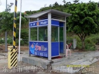 治安崗?fù)D片/治安崗?fù)影鍒D (2)