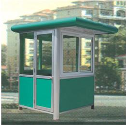 供應(yīng)肇慶彩鋼保安崗亭生產(chǎn)廠家/湛江彩鋼藝術(shù)崗亭專業(yè)設(shè)計*生產(chǎn)商