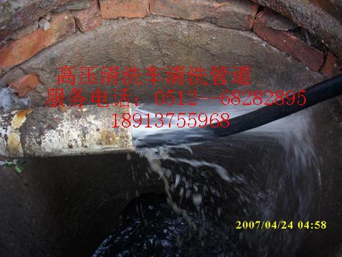 蘇州相城區(qū)黃橋鎮(zhèn)東橋鎮(zhèn)北橋黃埭鎮(zhèn)太平鎮(zhèn)元和下水道疏通環(huán)衛(wèi)抽糞服務(wù)公司