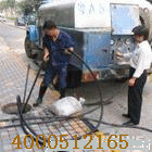 清理化糞池公司圖片