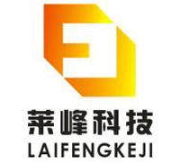 供應氣體混比器