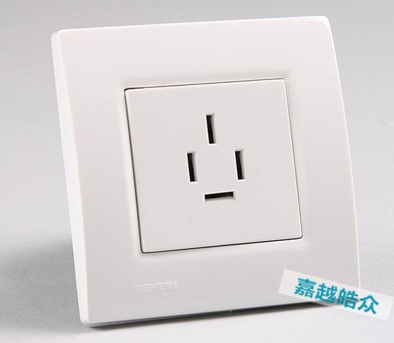 供應(yīng)遠景雅白插卡取電開關(guān)