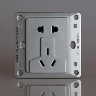 遠景彩銀系列圖片