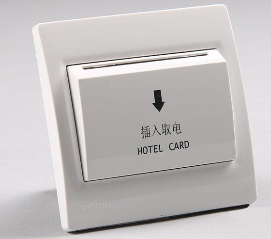 供应揭阳远景雅白西门插卡取电开关广州子开关插座价格揭阳远景雅白插