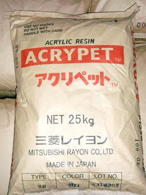 供應PC聚炭酸酯日本三菱EFD2230U抗紫外線