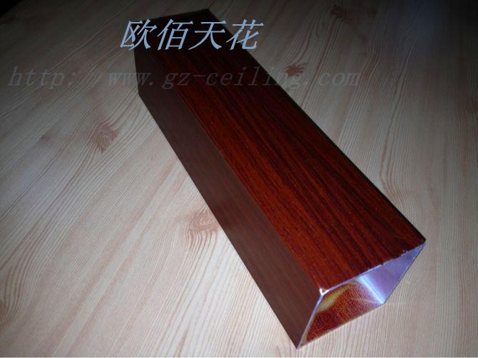 供應(yīng)廣東型材方通 廣東型材方通生產(chǎn)廠家 廣京鋁業(yè)