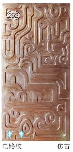 供應(yīng)*造型波浪