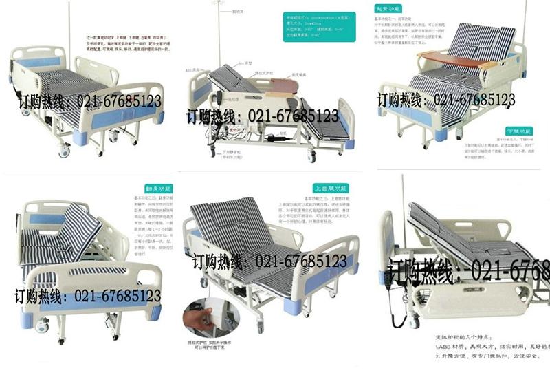 供应电动翻身座便床 褥疮老人翻身床  卧床老人翻身床
