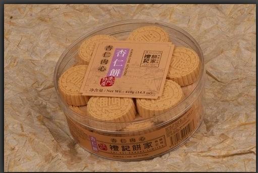 供应夹心桂花糕机绿豆粉饼机