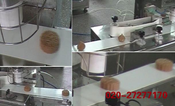 供應(yīng)湖南月餅機價格月餅機廠家自動月餅