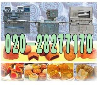 廣州旭眾月餅生產(chǎn)線圖片