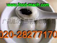 供應(yīng)廣東湯圓機(jī)廣東湯圓機(jī)廠家