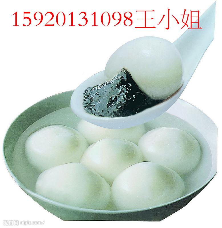 供應(yīng)黑芝麻湯圓機(jī)香丸湯圓機(jī)