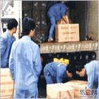 余姚便民搬家拆裝空調(diào)13615883124