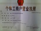 余姚便民搬家拆裝空調(diào)13615883124