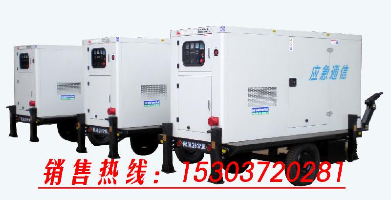 長(zhǎng)葛柴油發(fā)電機(jī),長(zhǎng)葛發(fā)電機(jī)廠家,長(zhǎng)葛柴油發(fā)電機(jī)廠,長(zhǎng)葛發(fā)電機(jī)組