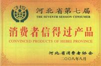 供應(yīng)獻(xiàn)縣河街銷售建筑扣件