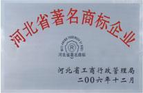 河北扣件圖片/河北扣件樣板圖 (4)