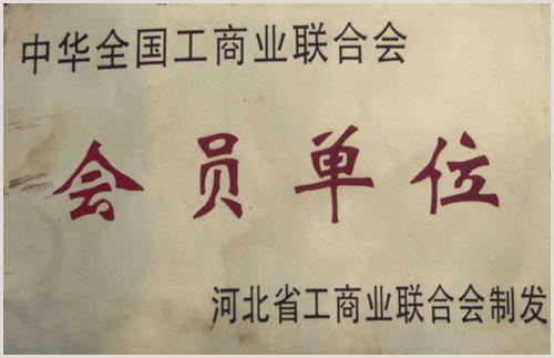 供應(yīng)腳手架扣件建筑扣件扣件生產(chǎn)過(guò)程廠